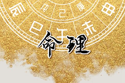 择吉老皇历_结婚择吉日_黄历择吉
