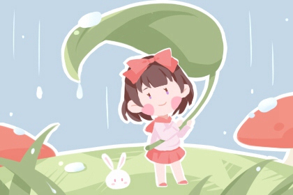 择吉老皇历|择吉黄历每日宜忌|择吉黄历