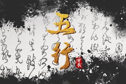 农历年日历表,今天农历日期,今日农历