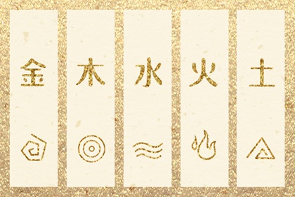 提车黄道吉日,日历黄道吉日年,本月黄道吉日