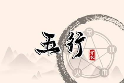 农历网,农历年日历表,今日农历黄道吉日查询