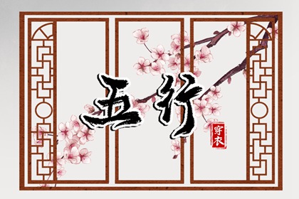 日历年黄道吉日 日历查询农历 日历表2026年黄道吉日