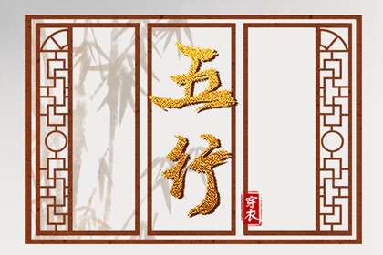 万年历 黄道吉日_2026全年黄道吉日_2026黄道吉日查询